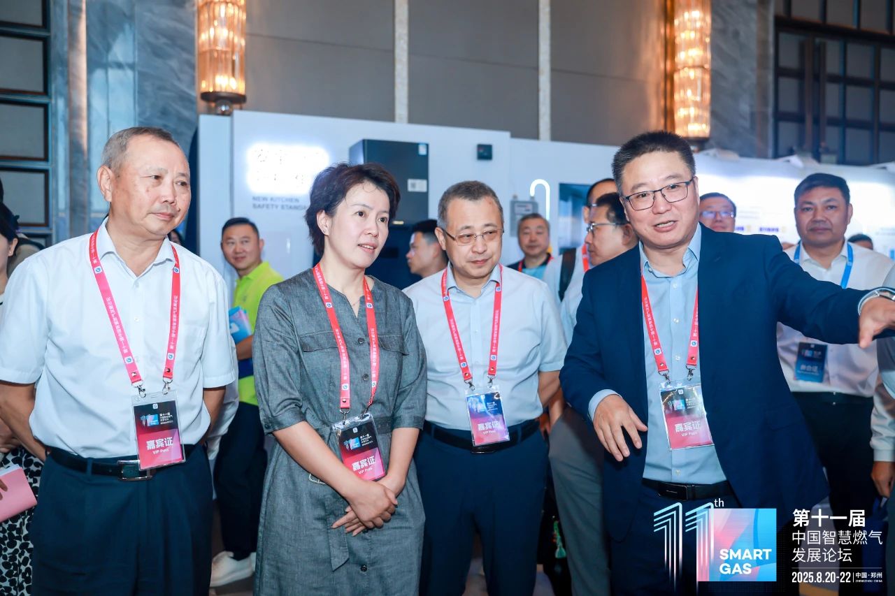 2025年澳门原料免费