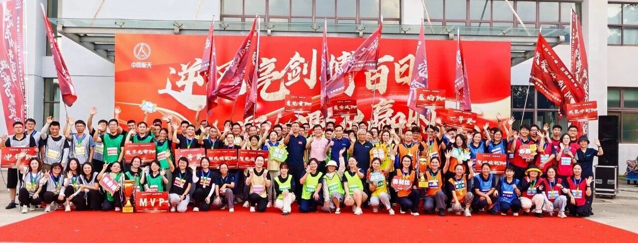 2025年澳门原料免费