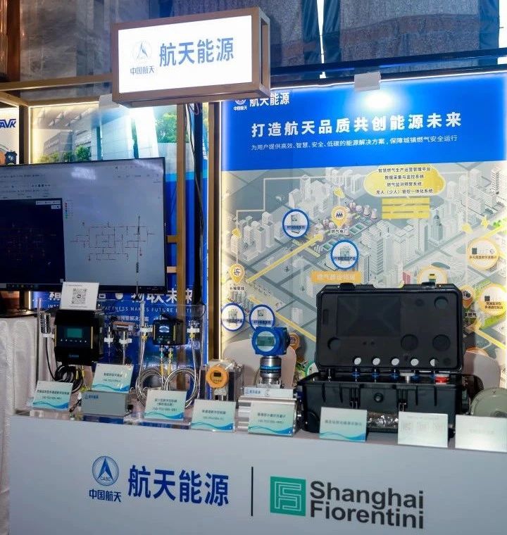 2025年澳门原料免费
